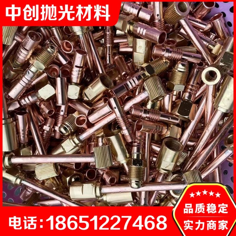 福州五金压铸件