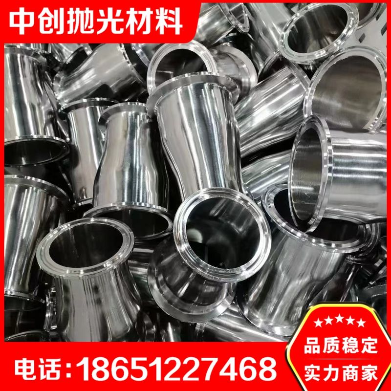 福州CNC车床件