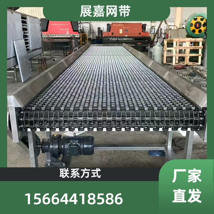 输送机6