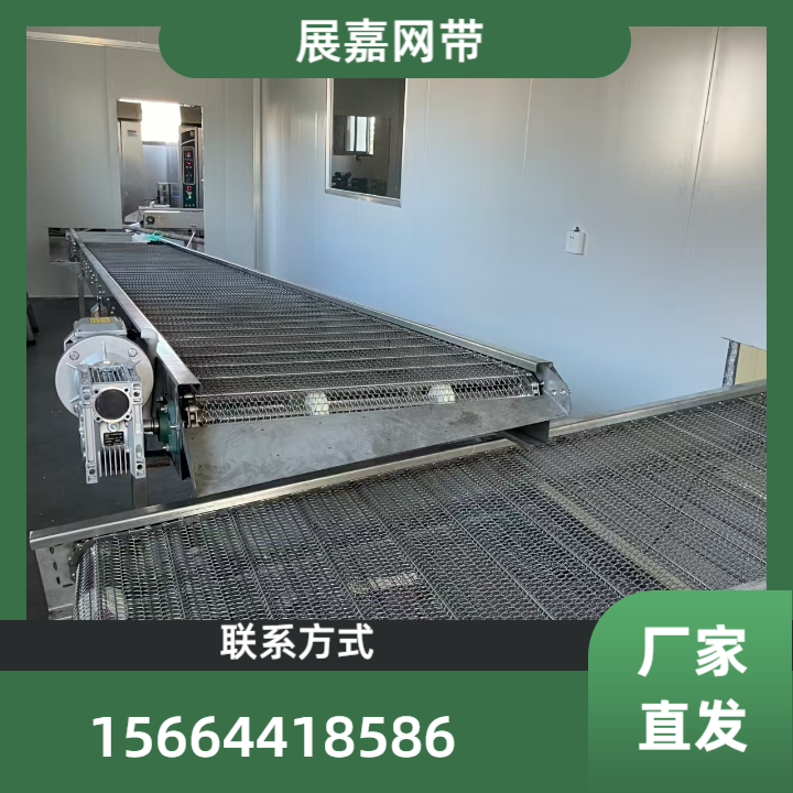 输送机7