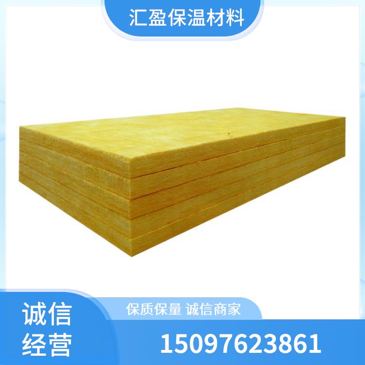 鄂尔多斯玻璃棉