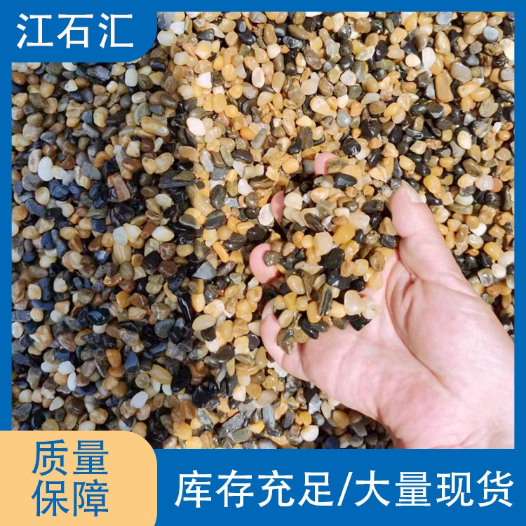 精制滤料