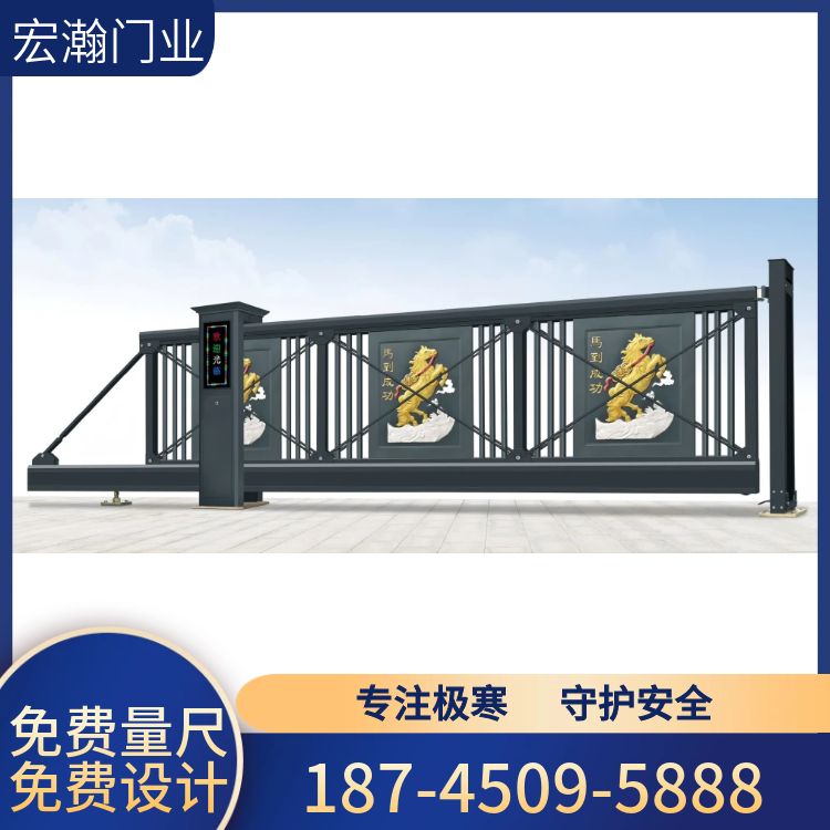 极寒电动悬空门