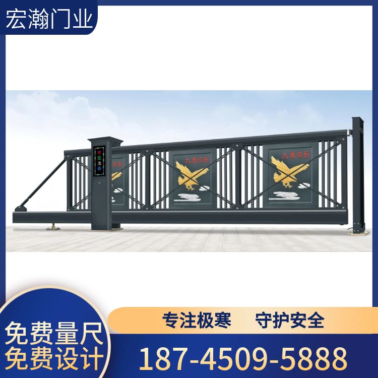 极寒电动悬空门