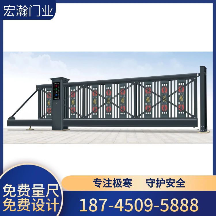 极寒电动悬空门
