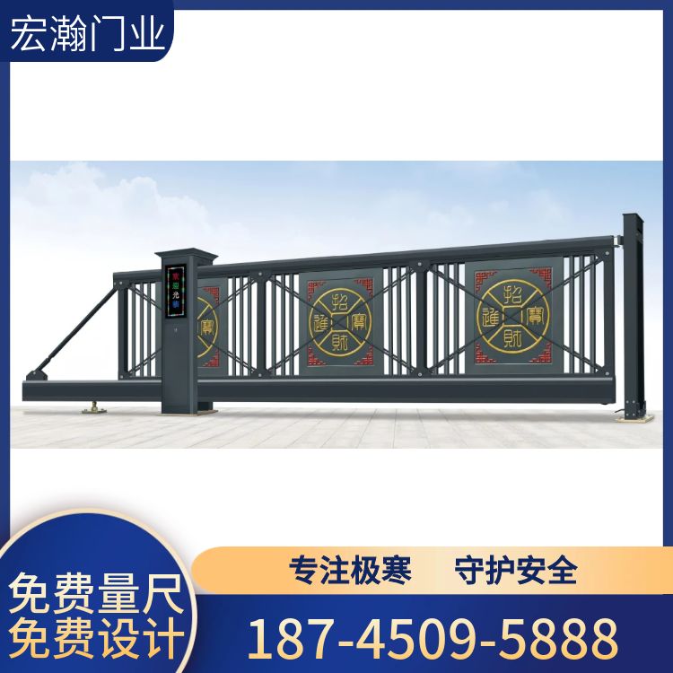 极寒电动悬空门