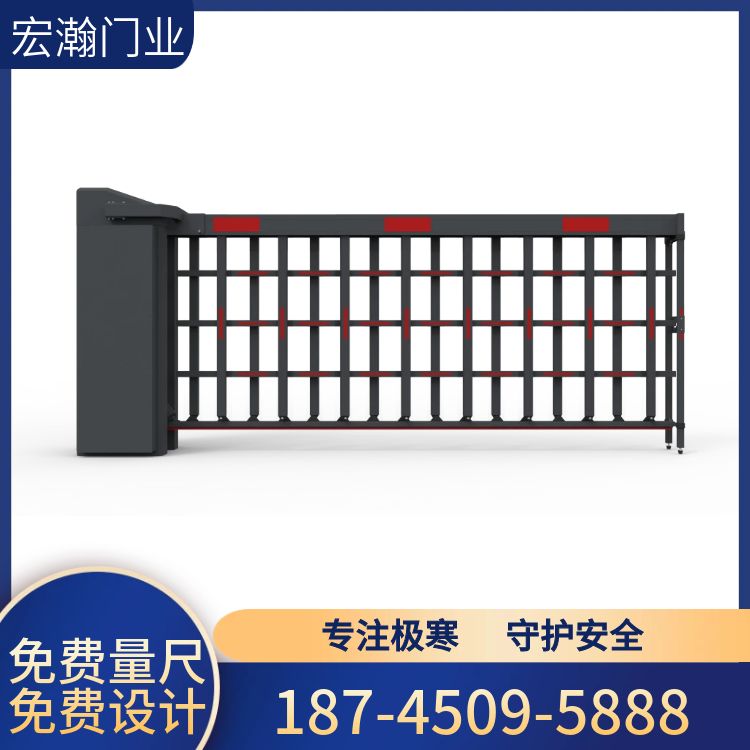 极寒智能道闸