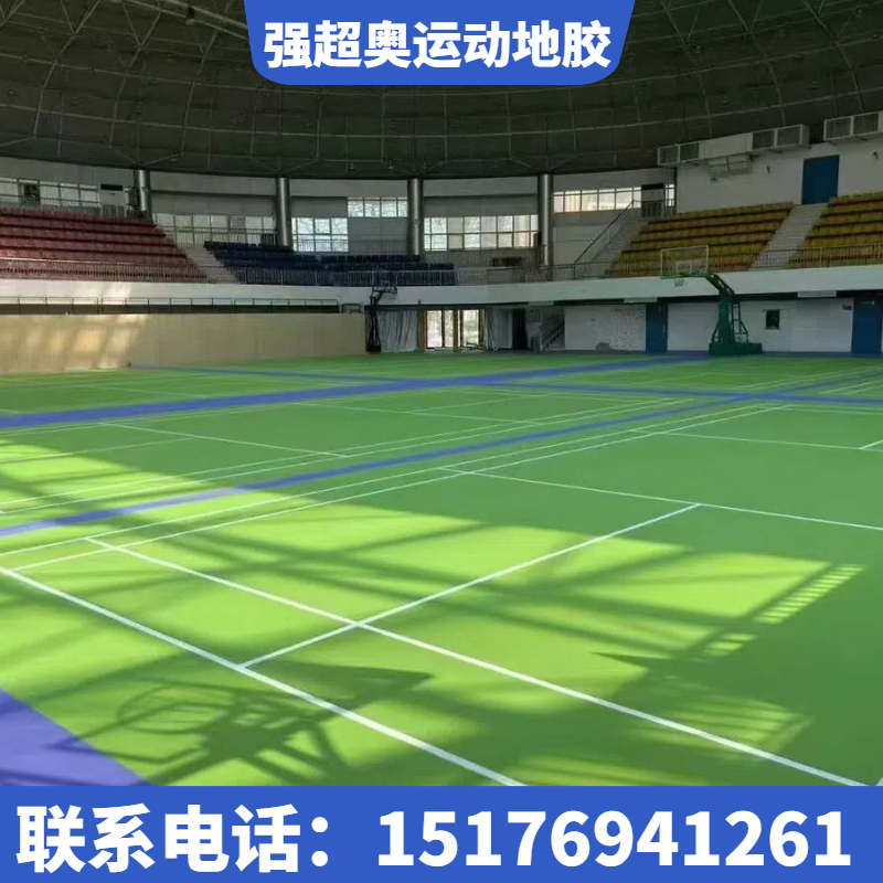 昆明运动地胶