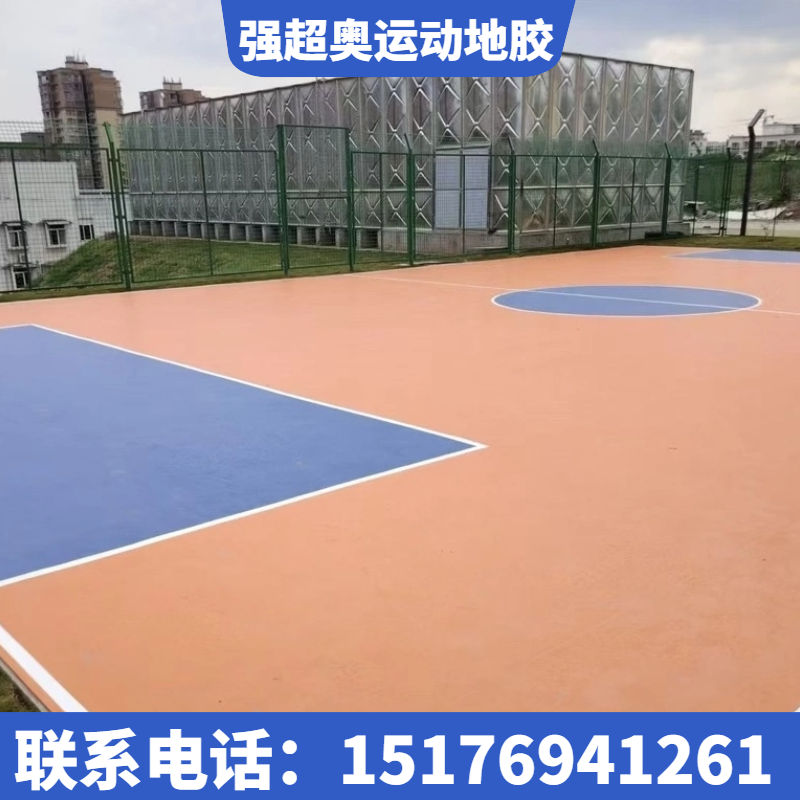 昆明运动地胶