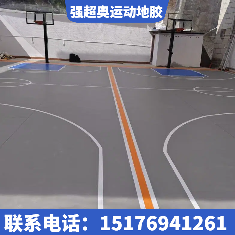 昆明运动地胶