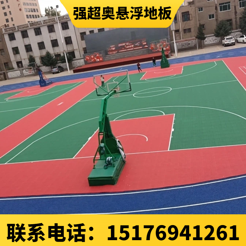 昆明悬浮地板