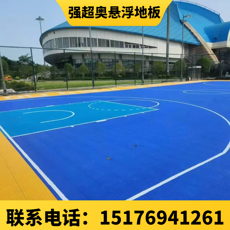 昆明悬浮地板