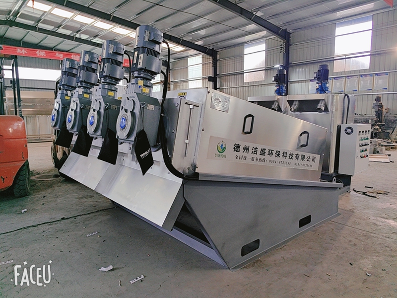 叠螺污泥脱水机-DL700