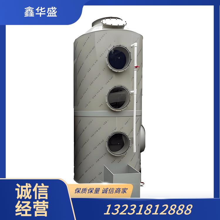 废气吸收塔-01