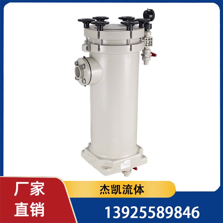过滤器