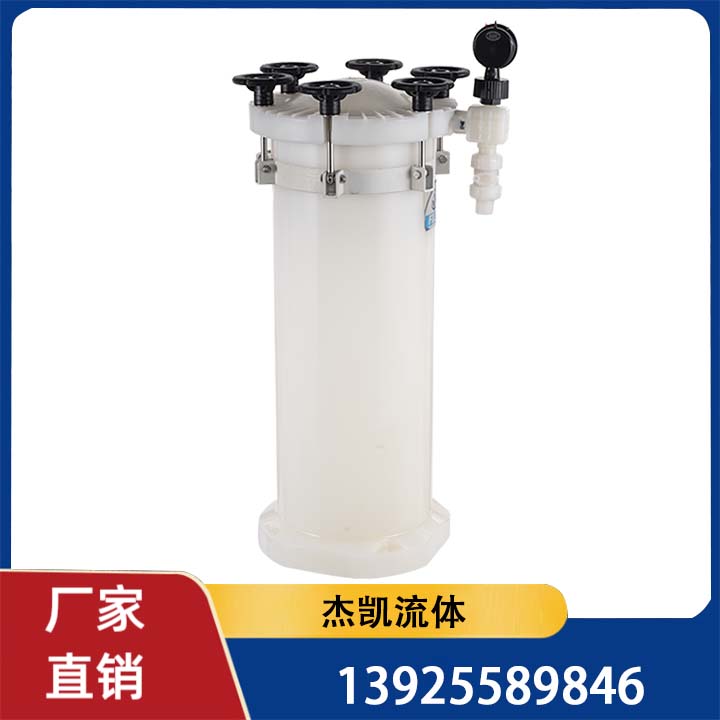 过滤器