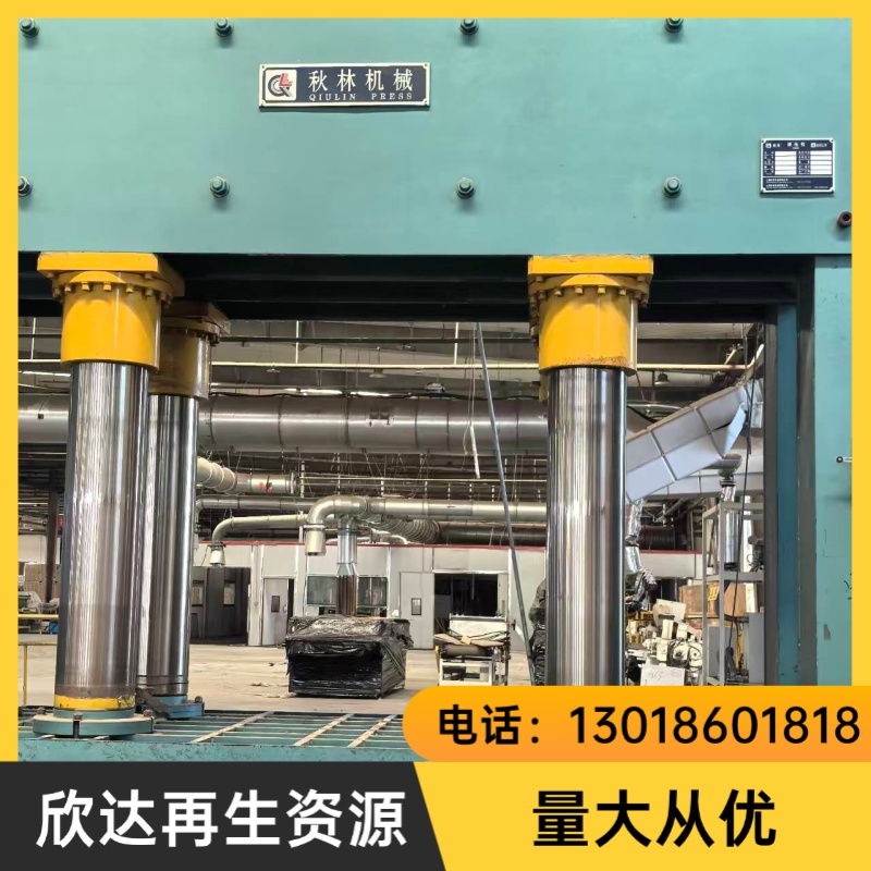发电机回收