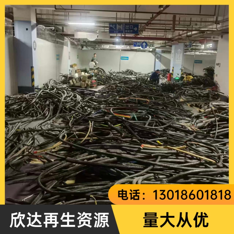 整厂打包拆除回收