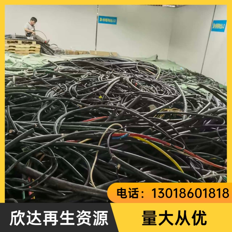 整厂打包拆除回收