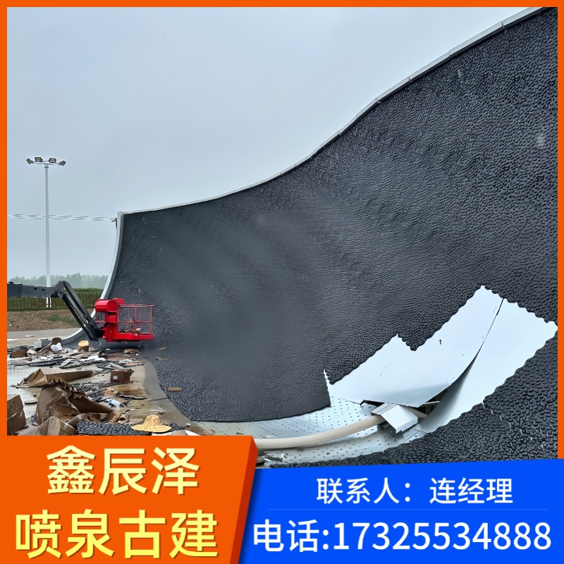 潮汐瀑布