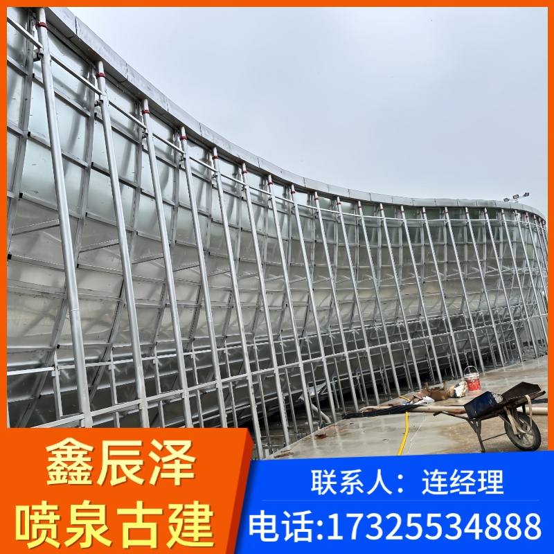 潮汐瀑布