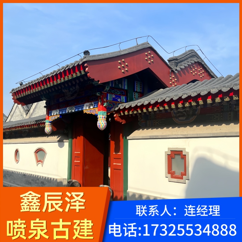 仿古建筑工程