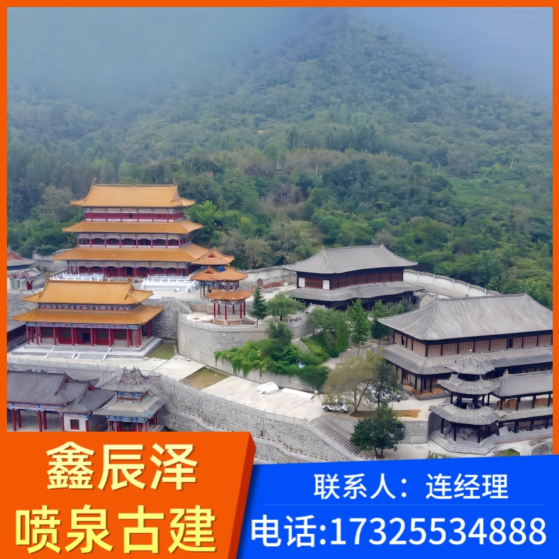 仿古建筑工程