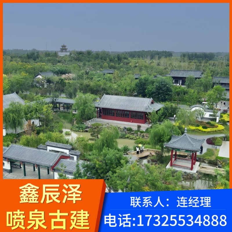 仿古建筑工程