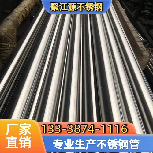 中厚板激光切割
