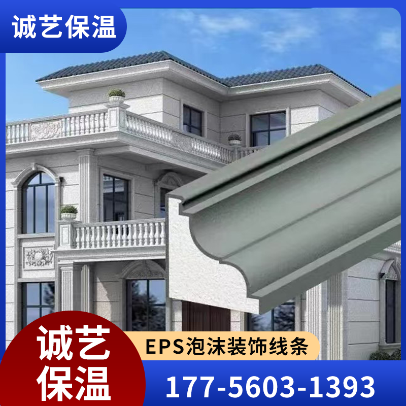 荆州定制线条