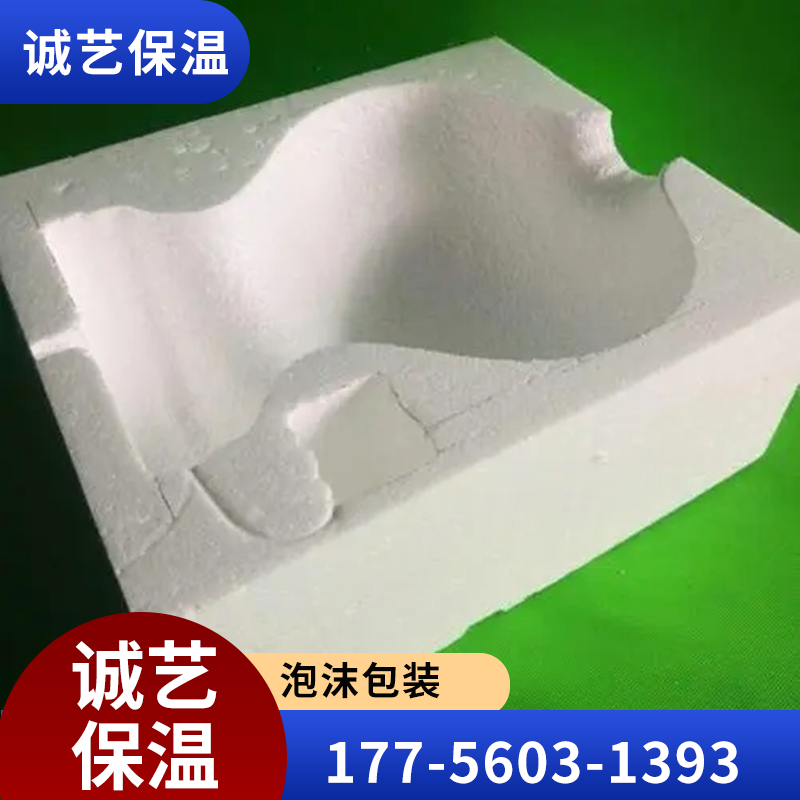 荆州异形包装