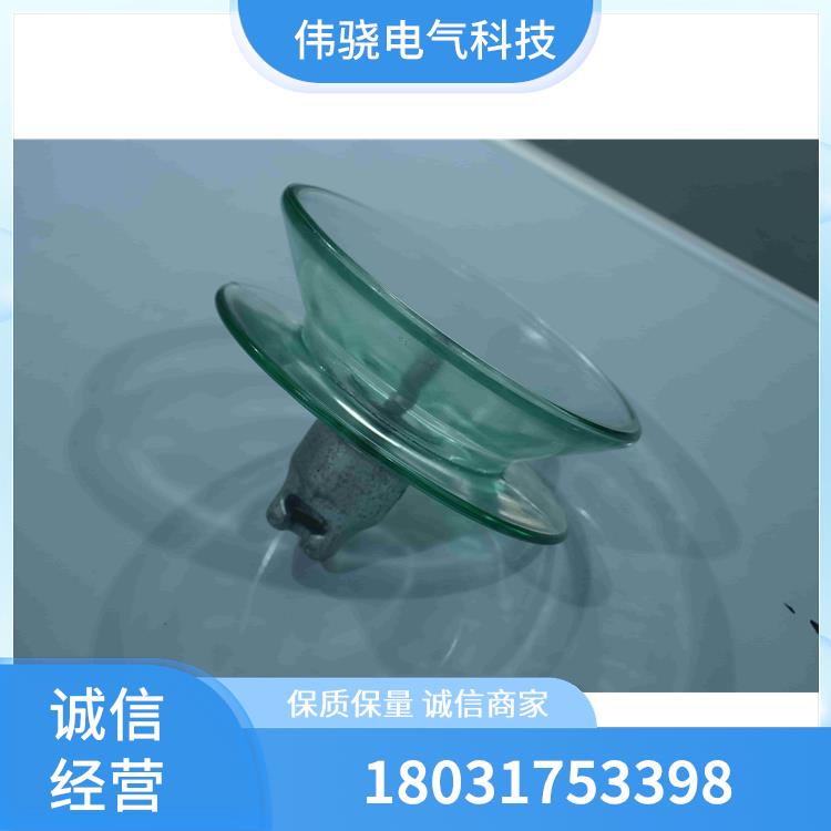 玻璃绝缘子