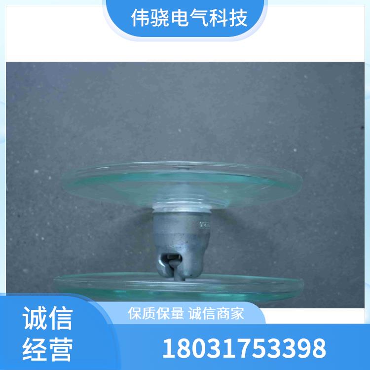 玻璃绝缘子