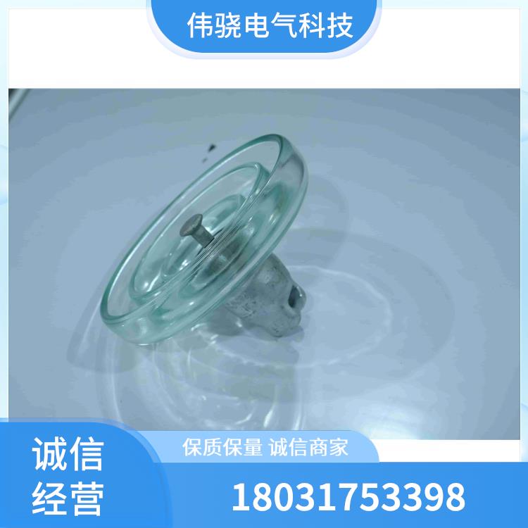 玻璃防污绝缘子