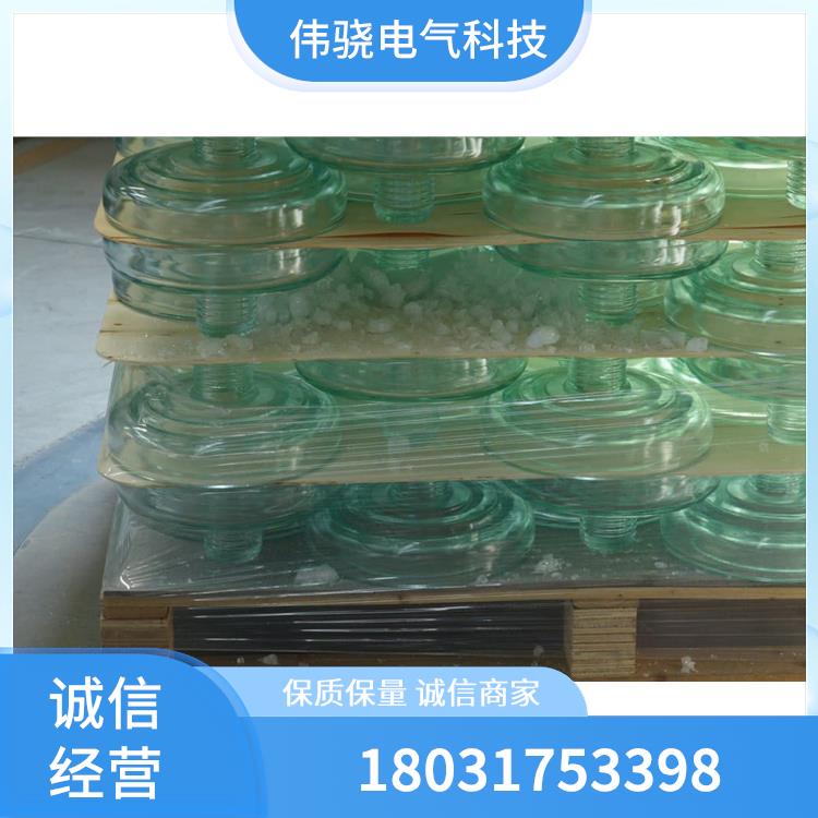 玻璃防污绝缘子