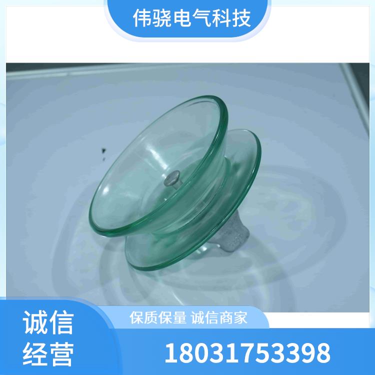 玻璃防污绝缘子