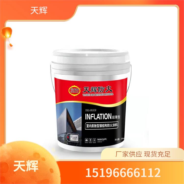 膨胀型防火涂料