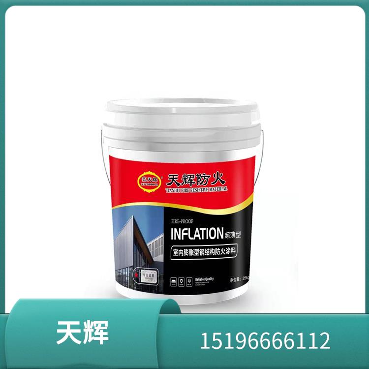 电缆型防火涂料