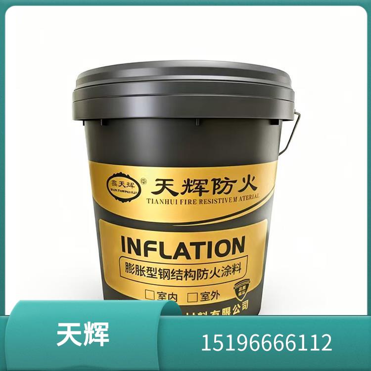 水性钢结构防火涂料