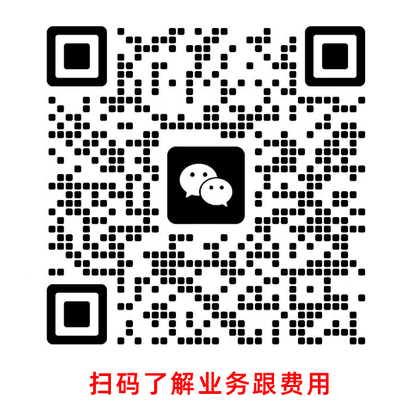 美国专利申请 4