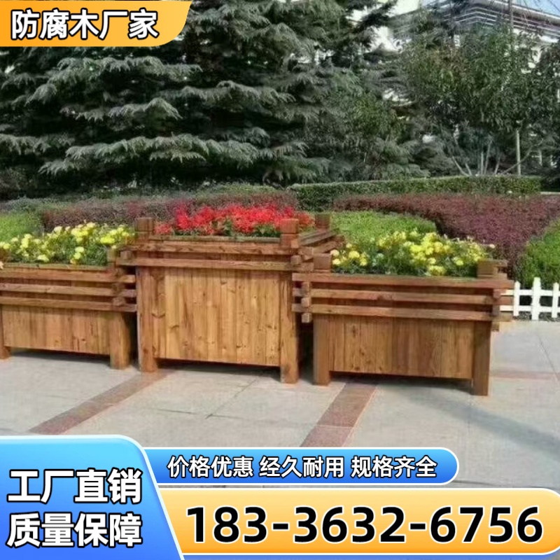 乐东防腐木 工程案例