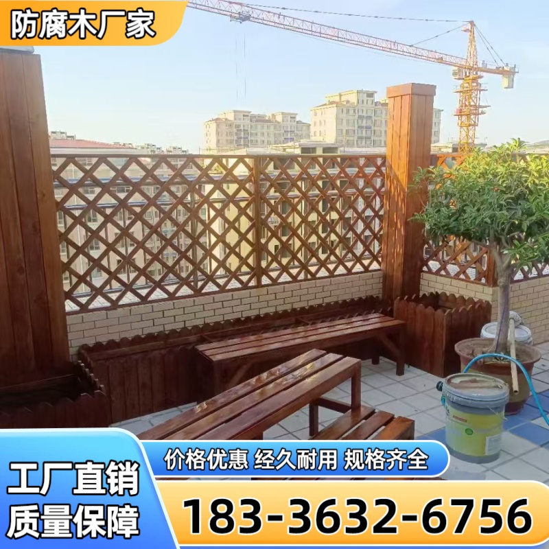 乐东防腐木 工程案例
