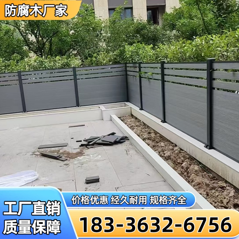 乐东防腐木 工程案例