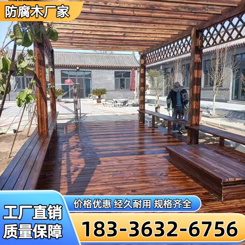 乐东防腐木 工程案例
