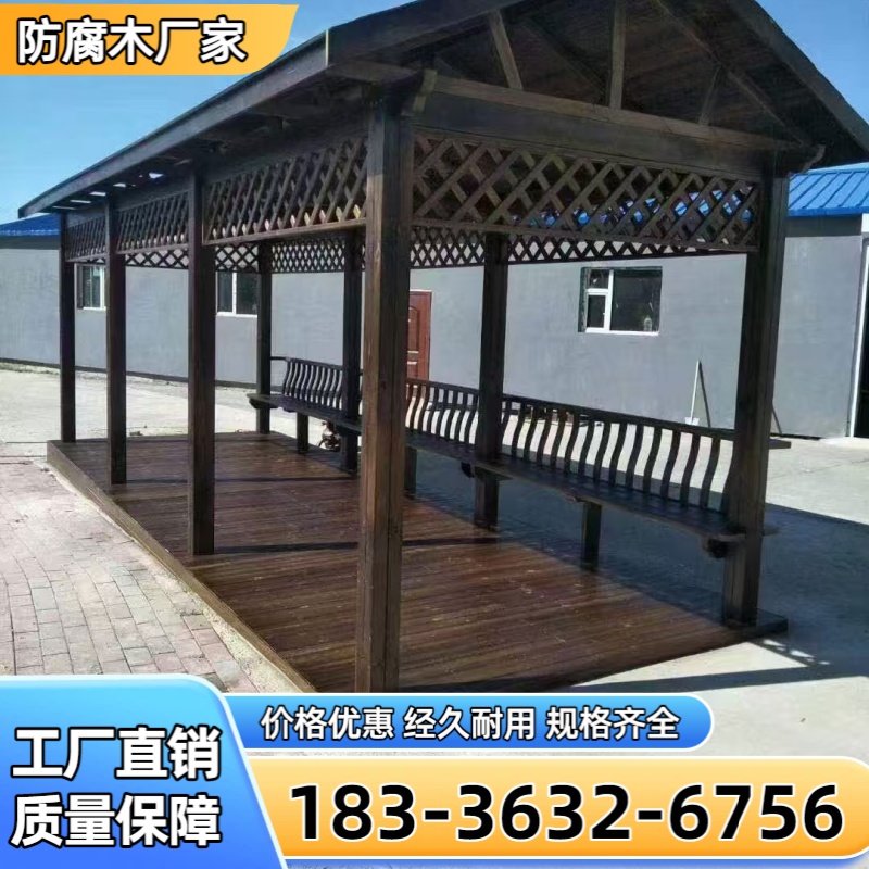 乐东防腐木 工程案例