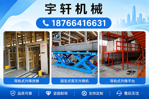 麦森克生产基地