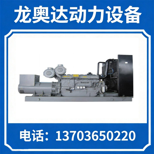 里卡多系列柴油发电机组