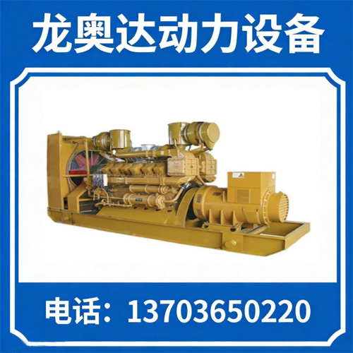 沃尔沃系列柴油发电机组