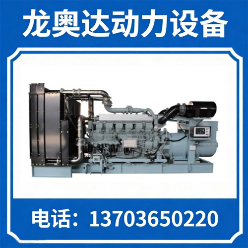 玉柴系列柴油发电机组