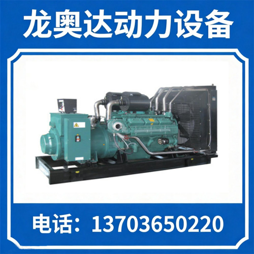 奔驰系列柴油发电机组